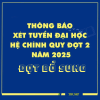 Thông báo tuyển sinh đại học đợt xét tuyển bổ sung năm 2025