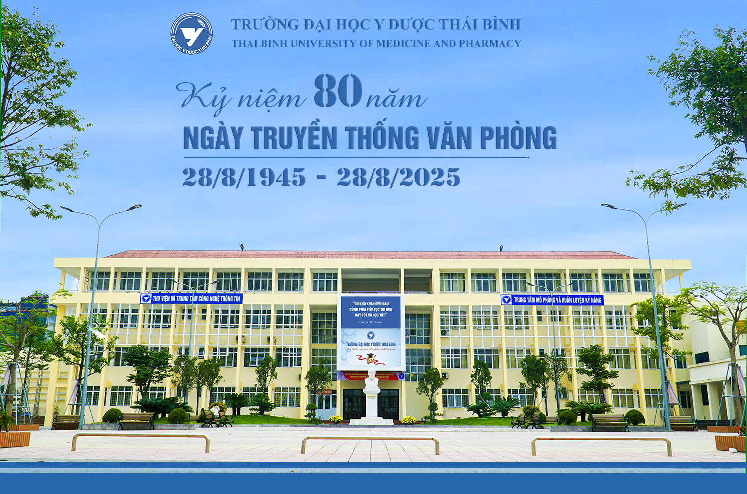 Kỷ niệm 80 năm Ngày truyền thống Văn phòng: Tự hào truyền thống - Vững bước cải cách hành chính