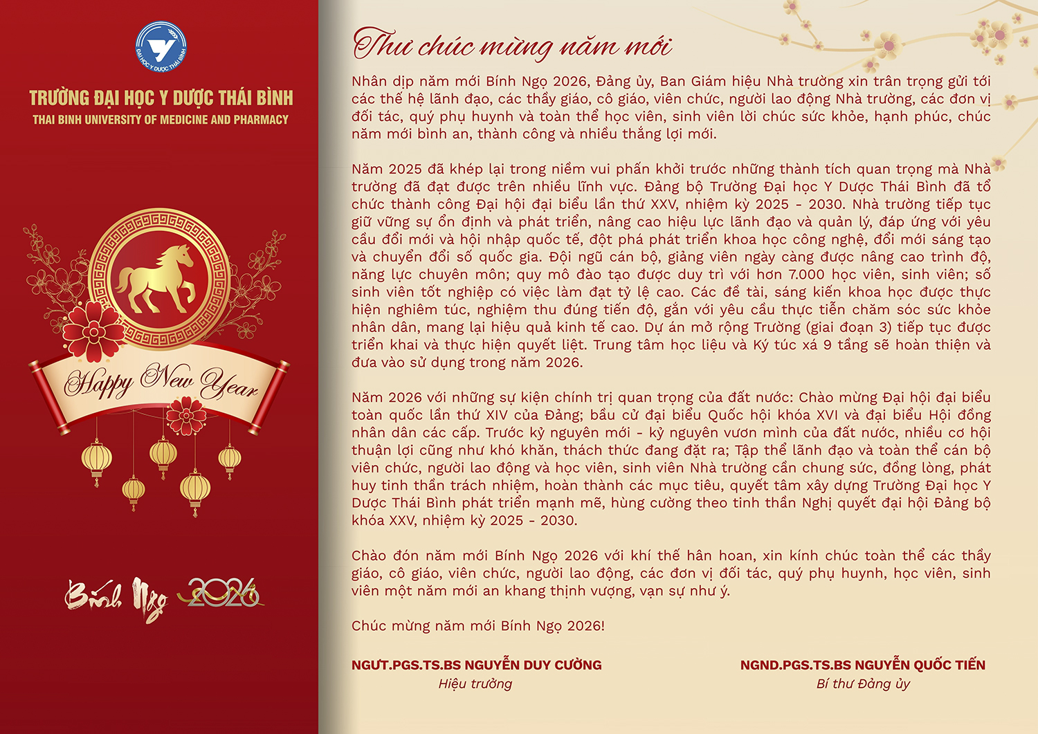Thư chúc mừng năm mới của Tập thể lãnh đạo Trường Đại học Y Dược Thái Bình