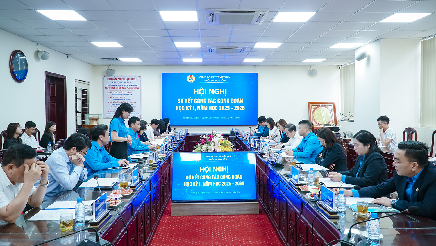Khối thi đua số 6, Công đoàn Y tế Việt Nam tổ chức Hội nghị sơ kết công tác Công đoàn học kỳ I, năm học 2025 - 2026