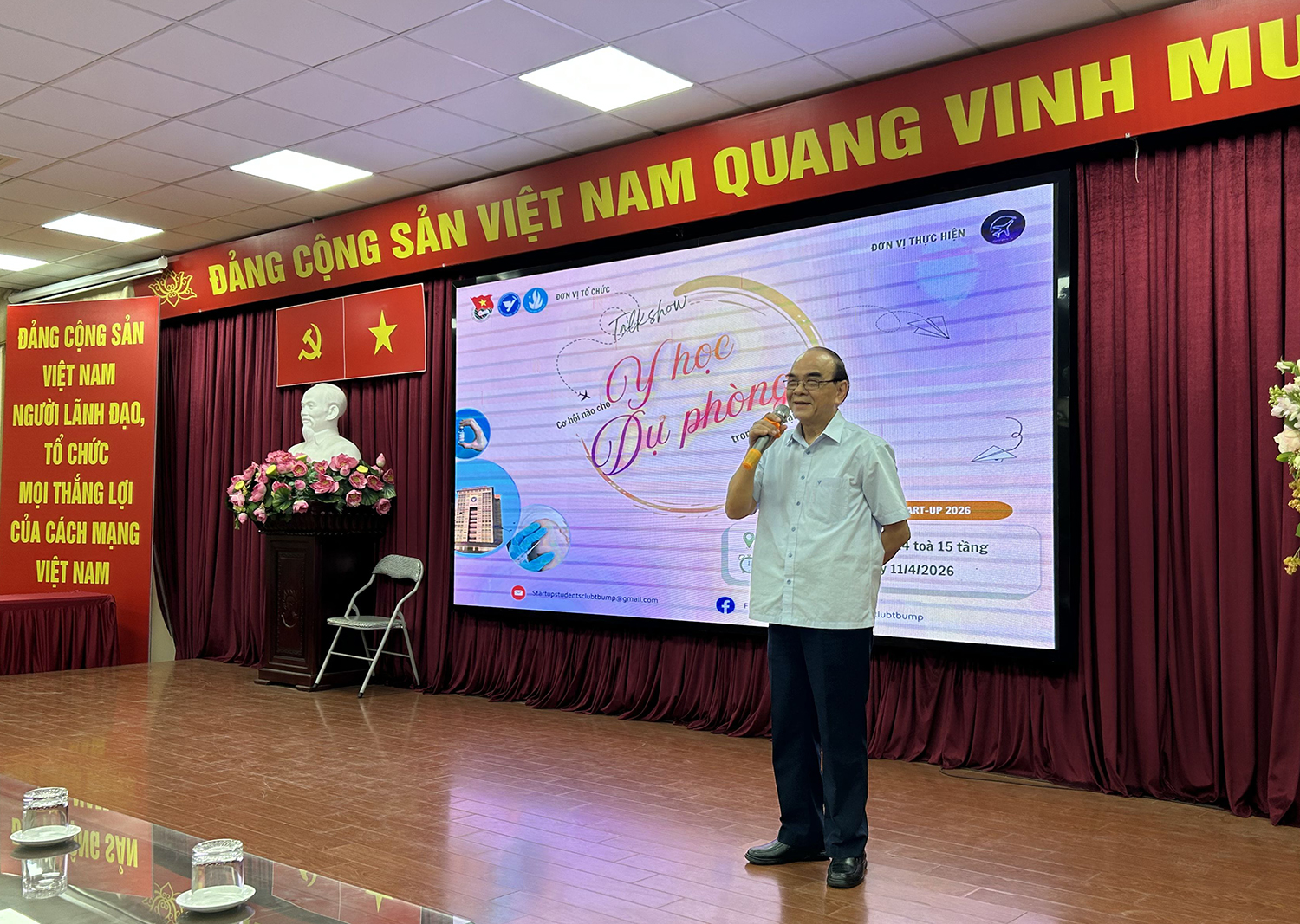 PGS.TS Phạm Văn Trọng - Nguyên Trưởng khoa Y tế công cộng phát biểu tại chương trình.