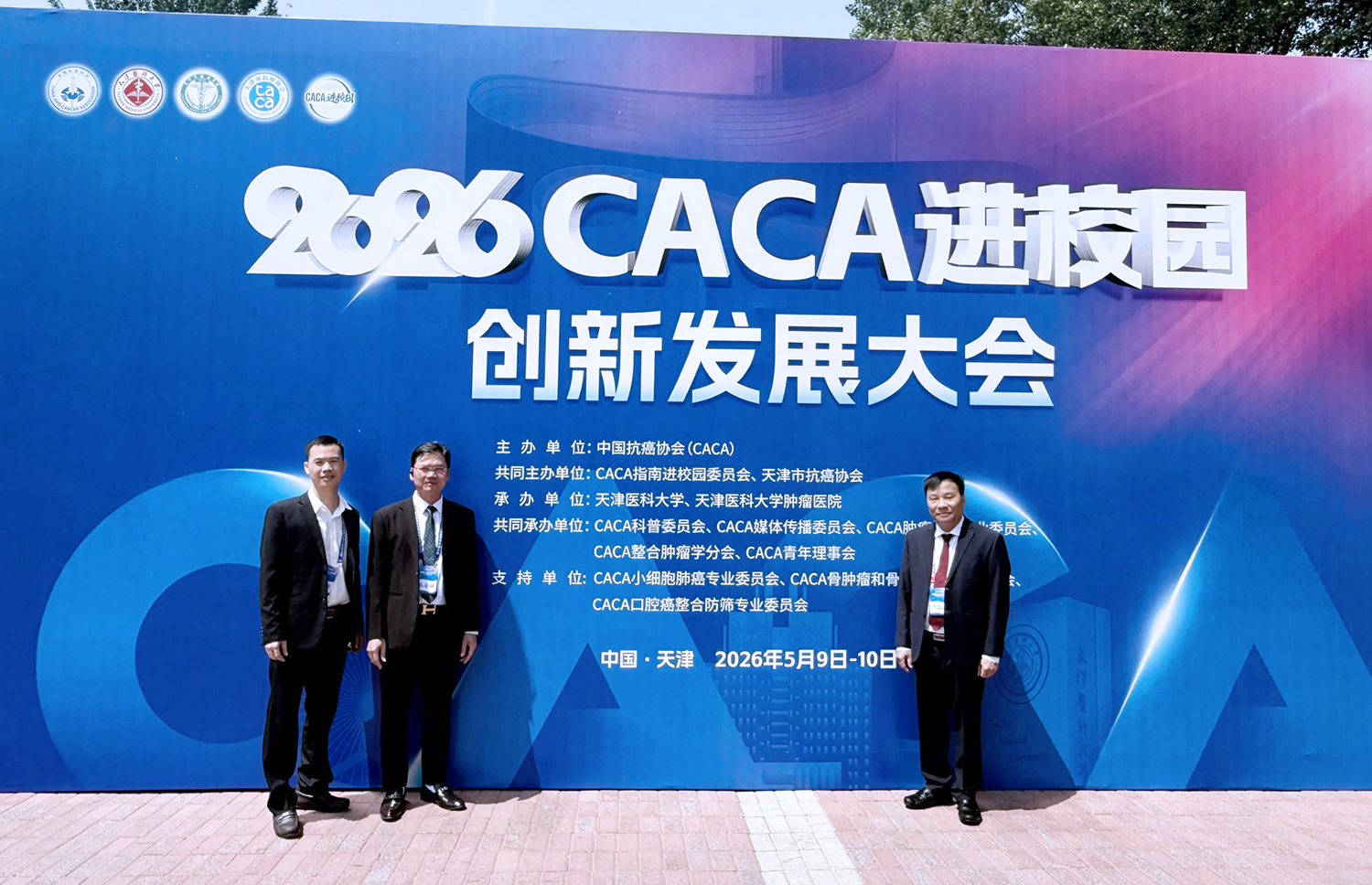 Đoàn công tác Trường Đại học Y Dược Thái Bình thăm và làm việc tại Trường Đại học Y khoa Thiên Tân và Viện/Bệnh viện Răng Hàm Mặt thuộc Trường Đại học Y khoa Thiên Tân, Trung Quốc