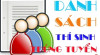 Danh sách thí sinh trúng tuyển đại học đợt 1 năm 2025