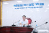 Trường Đại học Y Dược Thái Bình tổ chức phiên họp trực tuyến lần thứ hai với AUN-QA, hoàn thiện công tác chuẩn bị đánh giá ngoài 02 chương trình đào tạo