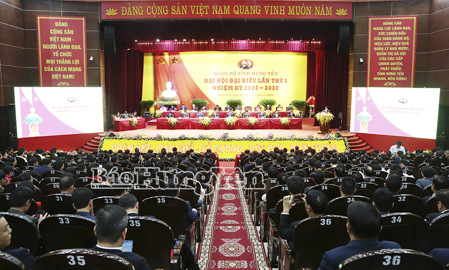 Quang cảnh ngày làm việc thứ  nhất Đại hội đại biểu Đảng bộ tỉnh Hưng Yên lần thứ I, nhiệm kỳ 2025 – 2030.